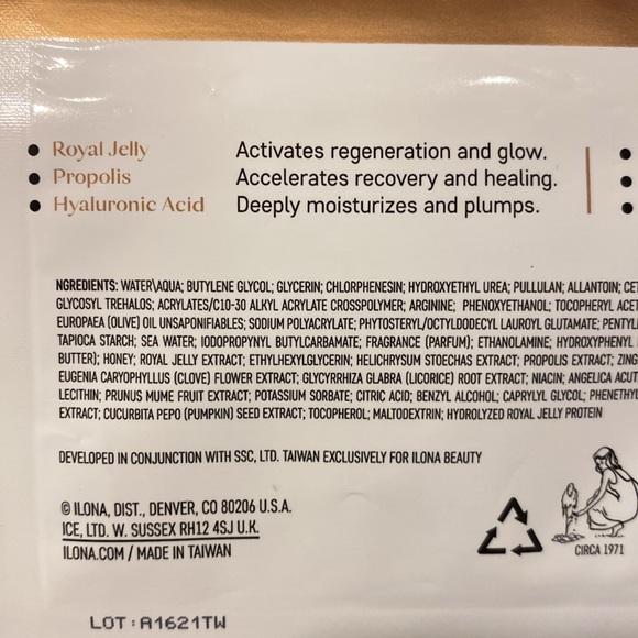 ILONA BEAUTY Budapest Cocktail Advanced Conduction Foil Mask 2 sheets / pkg 22mL - Picture 13 of 16